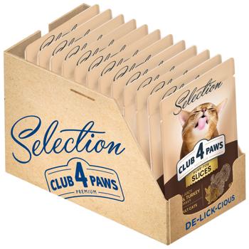 Корм влажный Club 4 Paws Premium Selection с кроликом и индейкой для кошек 80г - купить, цены на - фото 7