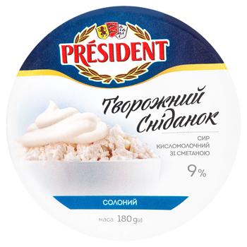 Творог President со сметаной соленый 9% 180г - купить, цены на Идеал - фото 3