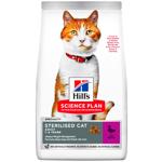 Сухий корм для котів Hill's Science Plan Adult Sterilised 300 г - качка