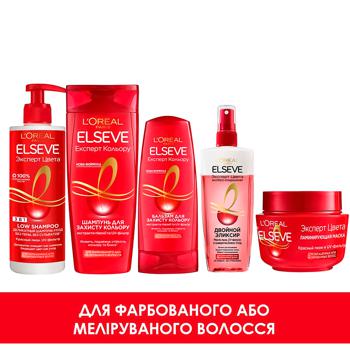 Шампунь-уход L'Oreal Elseve Цвет и блеск для окрашенных или мелированных волос 250мл - купить, цены на Auchan - фото 3