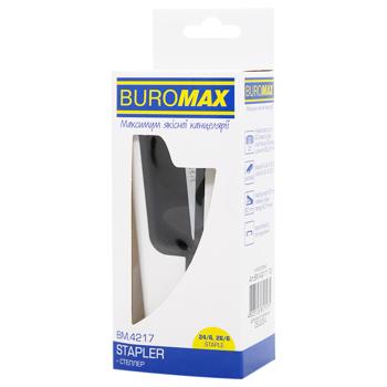 Buromax White Plastic Stapler