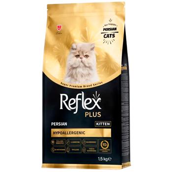 Reflex Plus Persian Kitten Hypoallergenic сухий корм для кошенят 1,5 кг - курка - купить, цены на MasterZoo - фото 1