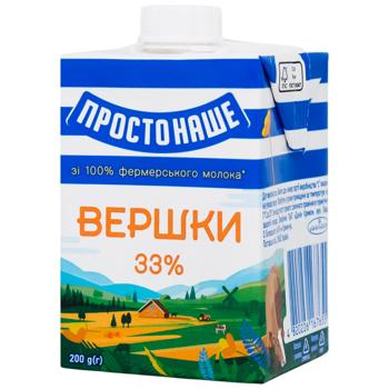 Вершки Простонаше стерилізовані 33% 200г - купити, ціни на ULTRAMARKET - фото 3