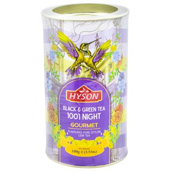 Hayson 1001 Nights Black and Green Tea 100g