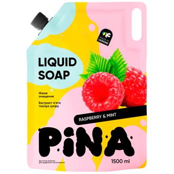 Pina Raspberry and Mint Liquid Soap 1.5l