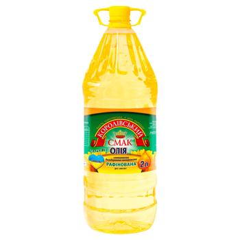 Korolivskyi Smak Refined Sunflower Oil 2l