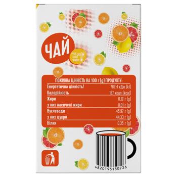 Чай концентрат Смакуйте Цитрусовый 50г - купить, цены на КОСМОС - фото 7