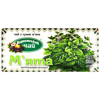 Karpatskyi Chay Mint Herbal Tea 1.35g*20pcs - buy, prices for - photo 3