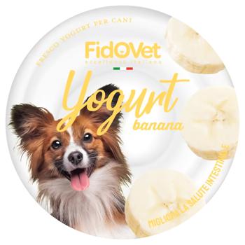 Fidovet Yogurt Mix Dog Snack with Banana Flavor 25g - buy, prices for MasterZoo - photo 2