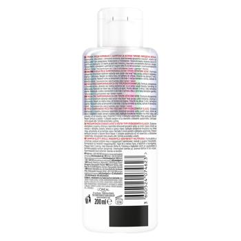 L'Oreal Paris Elseve Bond Repair Pre-shampoo for Repairing Damaged Hair 200ml - buy, prices for Auchan - photo 2