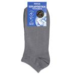 Novus Short Men's Socks s.25-27 Grey