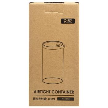 Jar for Bulk Products with Valve 1400ml