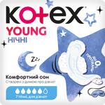 Kotex Young Night Sanitary Pads 7pcs