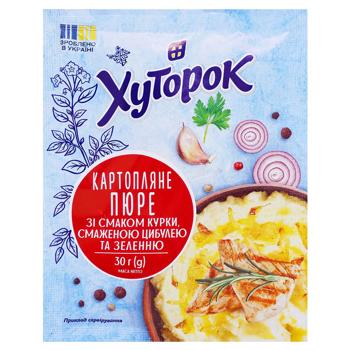 Пюре картофельное Хуторок со вкусом курицы, жареным луком и зеленью 30г