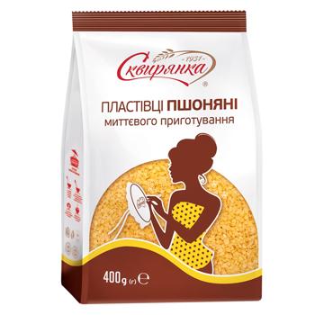 Пластівці пшоняні Сквирянка миттєвого приготування 400г - купити, ціни на Ідеал - фото 3