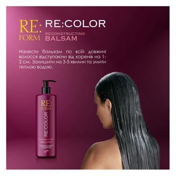 Re:form Re:color Color Preservation Hair Balm 400ml - buy, prices for MegaMarket - photo 5