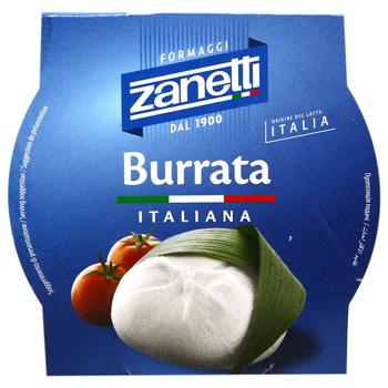Zanetti Burrata Cheese 50% 150g - buy, prices for ULTRAMARKET - photo 2