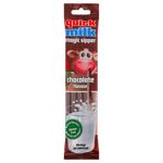 Quick Milk Tubes with Chocolate Flavor 30g 5pcs