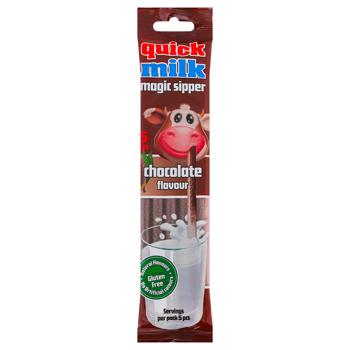 Quick Milk Tubes with Chocolate Flavor 30g 5pcs