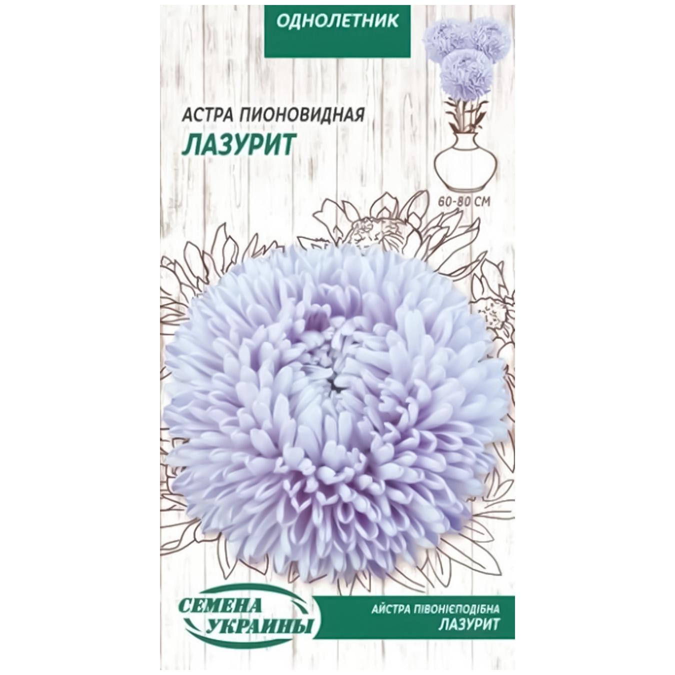 Фото товару