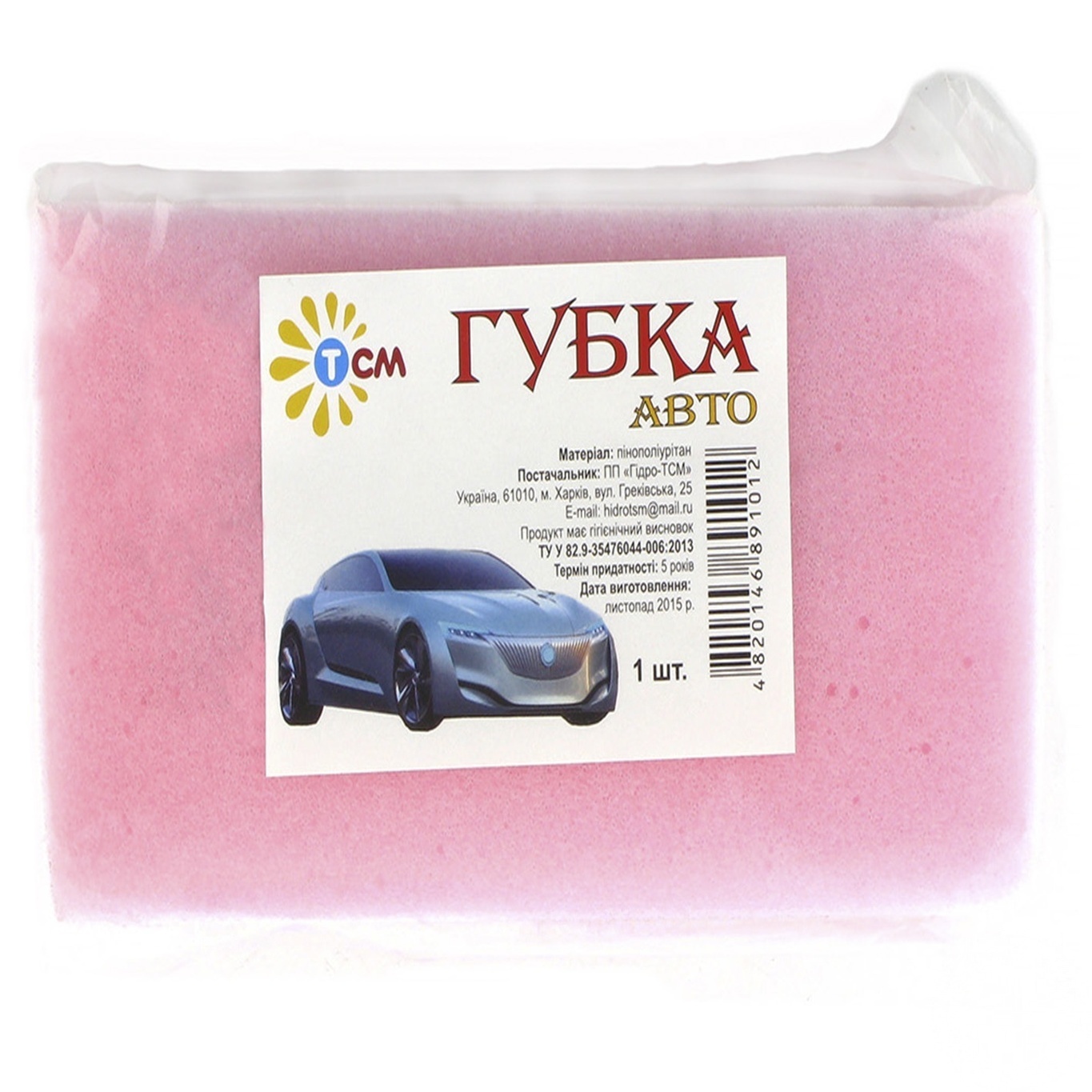 

Губка ТСМ Авто