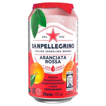 Напій газований Sanpellegrino Aranciata Rossa 0,33л - купити, ціни на ULTRAMARKET - фото 1