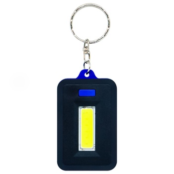 ZED Lantern Keychain - buy, prices for EKO Market - photo 2