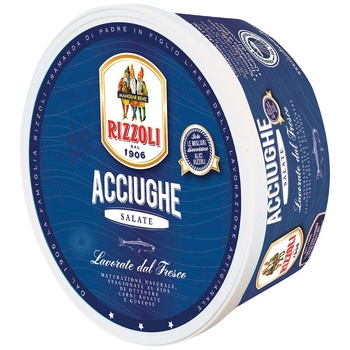 Rizzoli salt anchovy 850g - buy, prices for METRO - photo 2