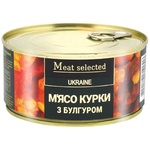 Meat Selected Canned Chicken Meat with Bulgur 325g