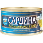 Aquamyr with oil canned fish sardines 240g