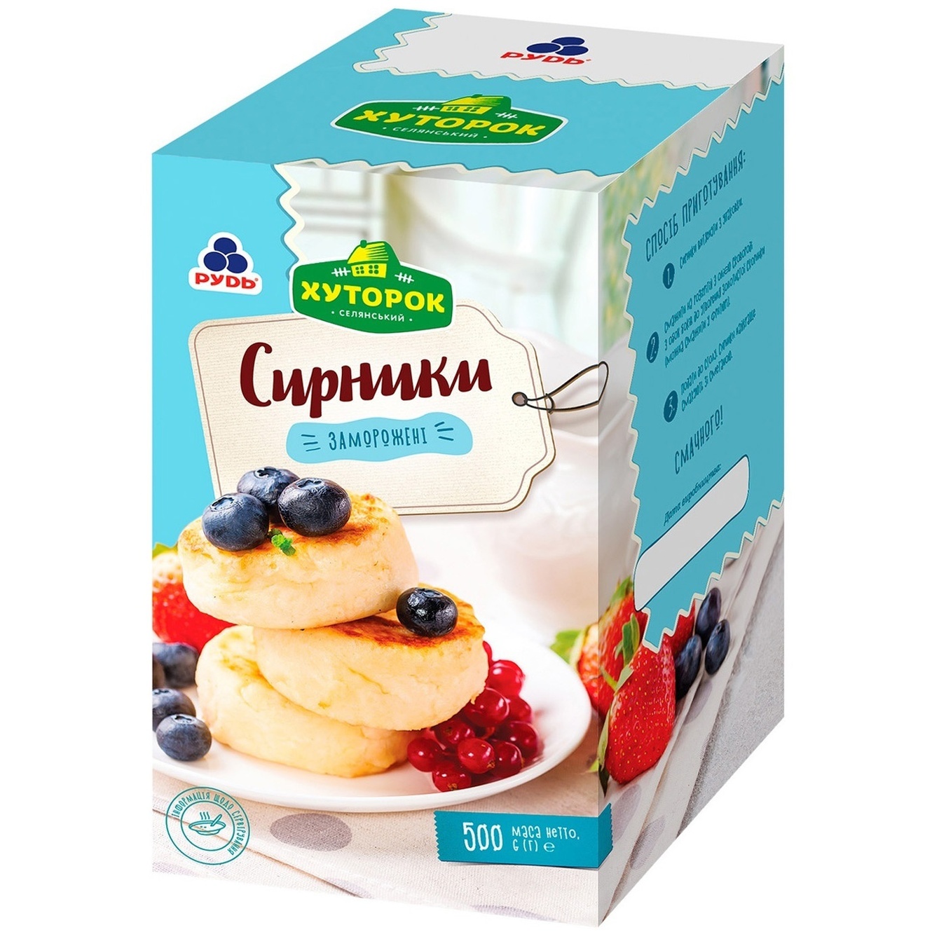 

Сырники Хуторок селянский замороженные 500г
