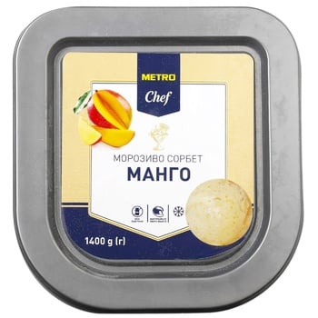 Мороженое сорбет Metro Chef манго 1,4кг - купить, цены на METRO - фото 2