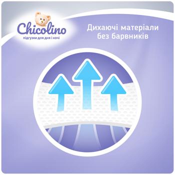 Підгузники дитячі Chicolino Jumbo 6 16+кг 38шт - купити, ціни на Ідеал - фото 7