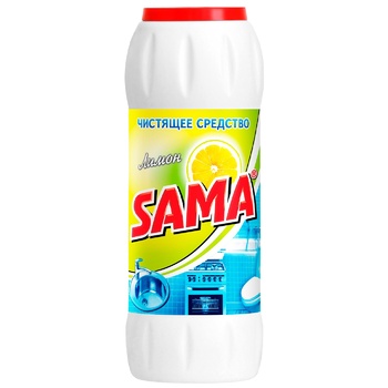 SAMA Lemon Cleaner 500g