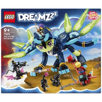 Конструктор LEGO DreamZzz Зоуі й котосова Зіан 437 деталей (71476) - купити, ціни на Auchan - фото 2