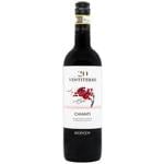 Вино Zonin Chianti червоне сухе 12,5% 0,75л