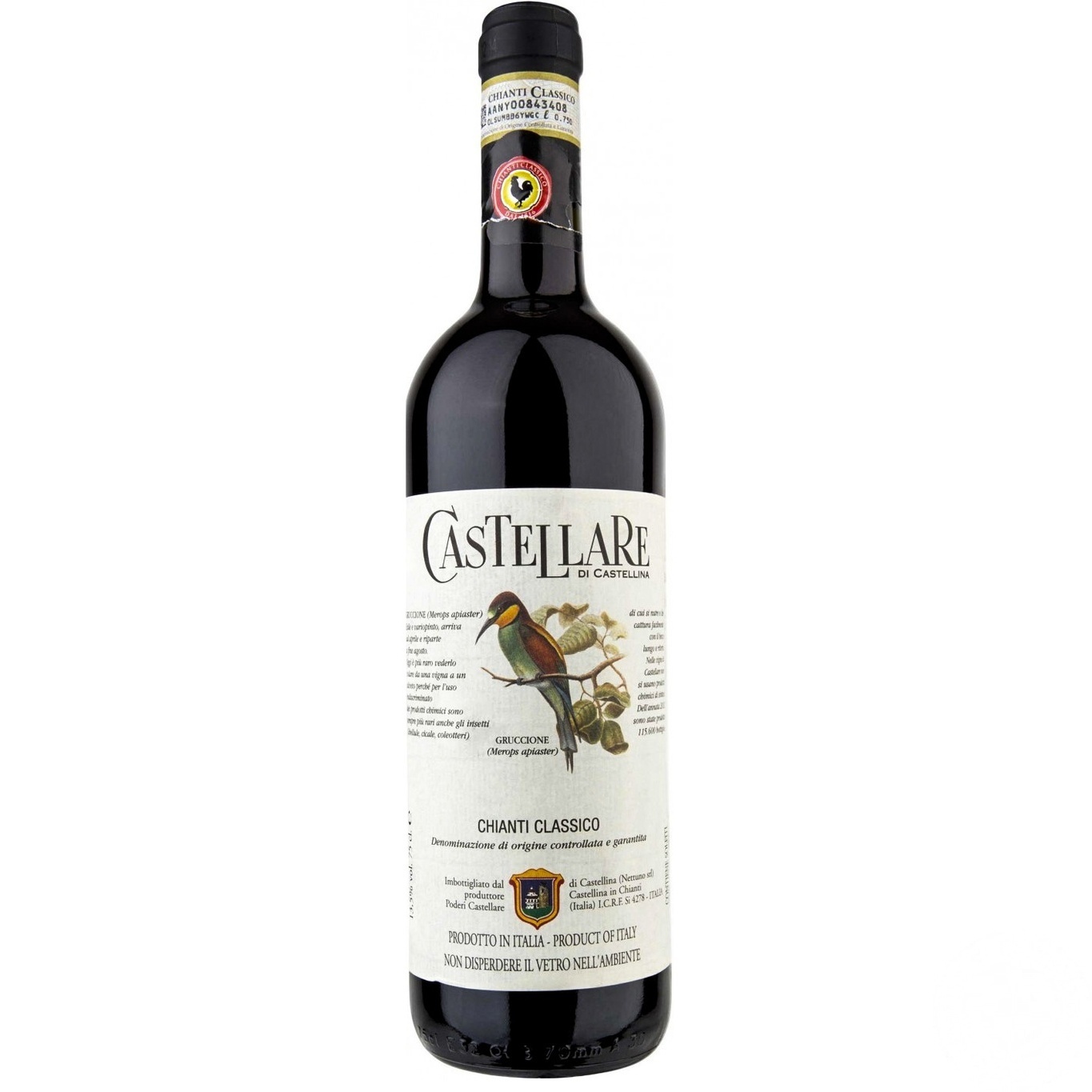 

Вино Castellare Chianti classico 13.5% 0.75л