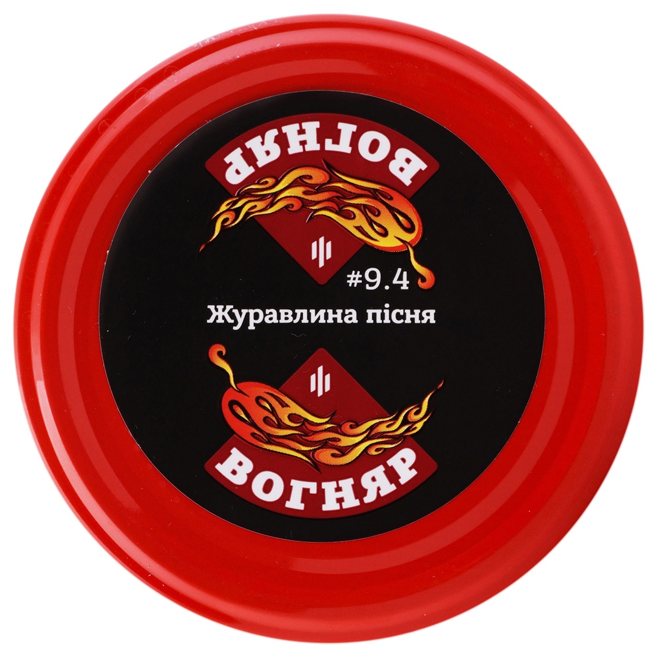 

Соус Вогняр Клюквиная песня для сыров и мяса 250мл