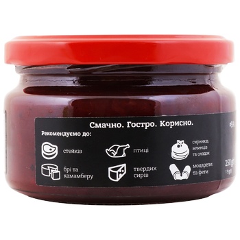 Vognyar Cranberry song Sauce for cheese and meat 250ml - buy, prices for Auchan - photo 3