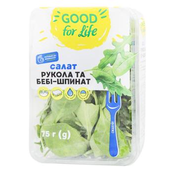 Рукола и Беби-шпинат Good for Life 75г - купить, цены на NOVUS - фото 3