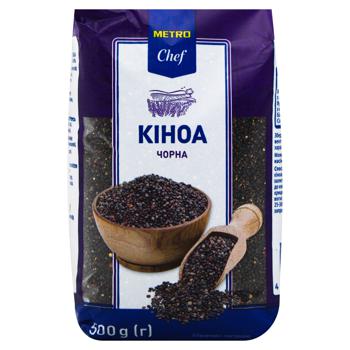 Metro Chef Black Quinoa 500g - buy, prices for METRO - photo 2