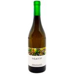 Saracco Moscato d'Asti White Sweet Sparkling Wine 5.5% 0.75l