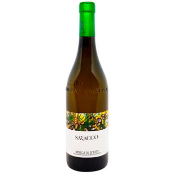 Вино ігристе Saracco Moscato d'Asti біле солодке 5,5% 0,75л