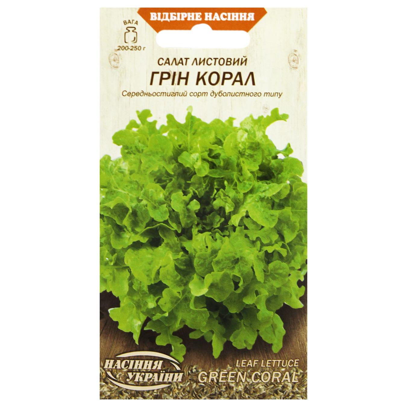 Фото товару