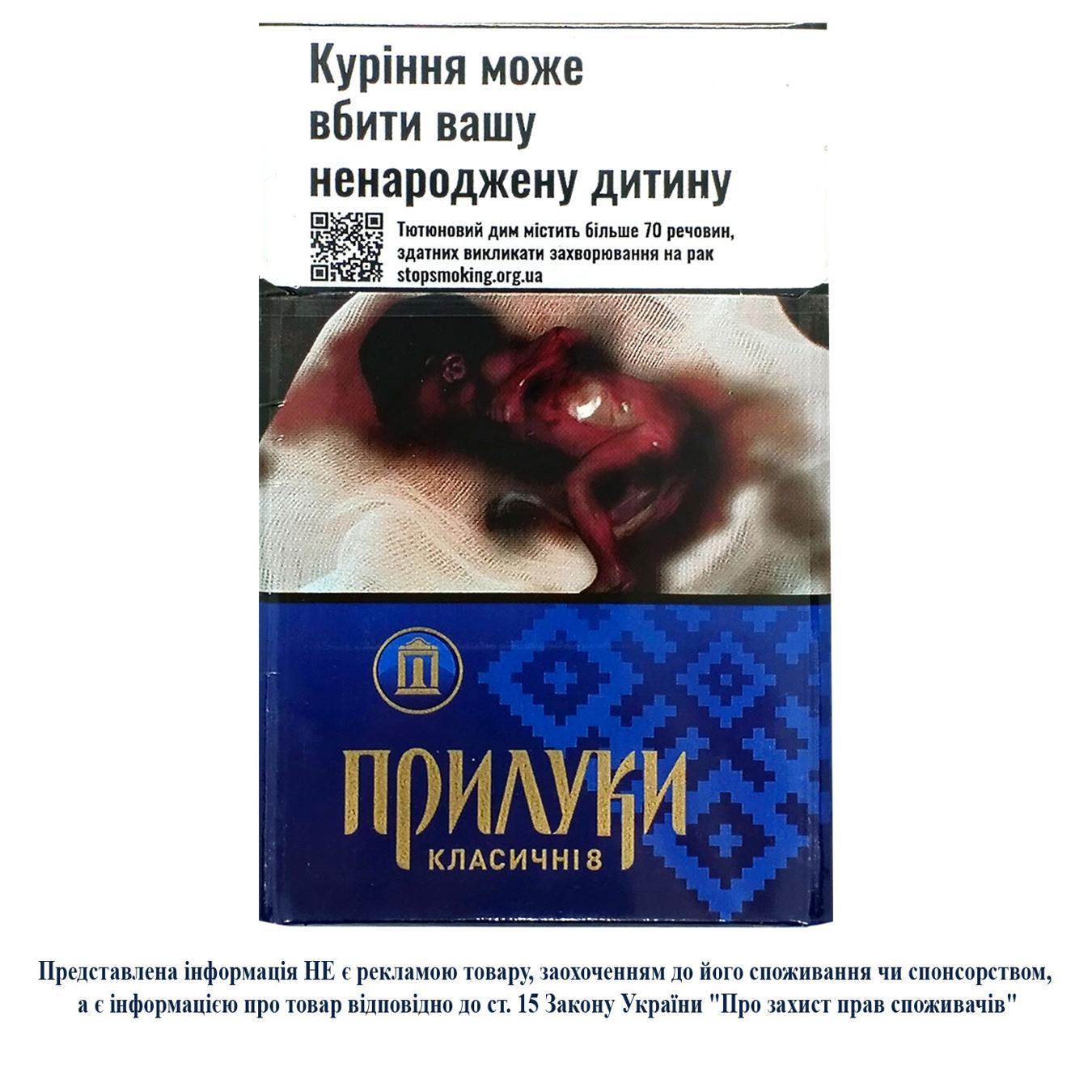 1772800453-s1350x1350.jpg