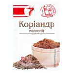 7 Ground Coriander 20g