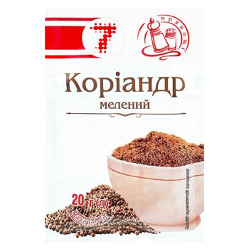 7 Ground Coriander 20g
