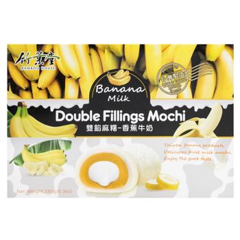 Bamboo House Rice Mochi with Milk and Banana Filling 180g - buy, prices for - photo 2