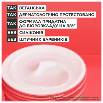 Маска Garnier Fructis Superfood Сочный арбуз для тонких волос 390мл - купить, цены на МегаМаркет - фото 5