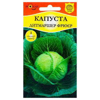 Bahatiy Vrozhay Cabbage Dithmarscher Fruher Seed 1g - buy, prices for COSMOS - photo 1